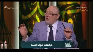 الشيخ خالد الجندي