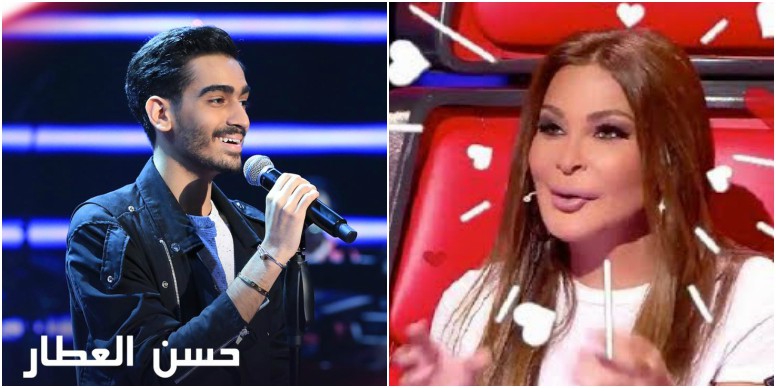 اليسا وحسن العطار