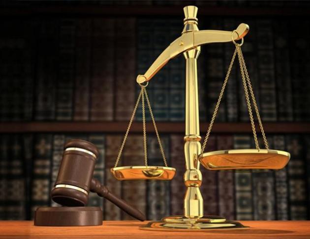 محكمة - ارشيفية