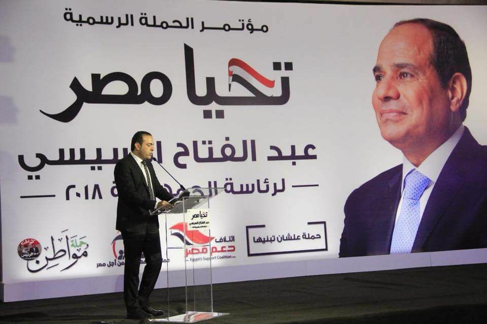 «علشان تبنيها»