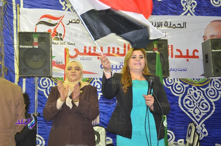 مؤتمر جماهيري لدعم الرئيس السيسي بمنيا القمح بالشرقية مؤتمر جماهيري لدعم الرئيس السيسي بمنيا القمح بالشرقية