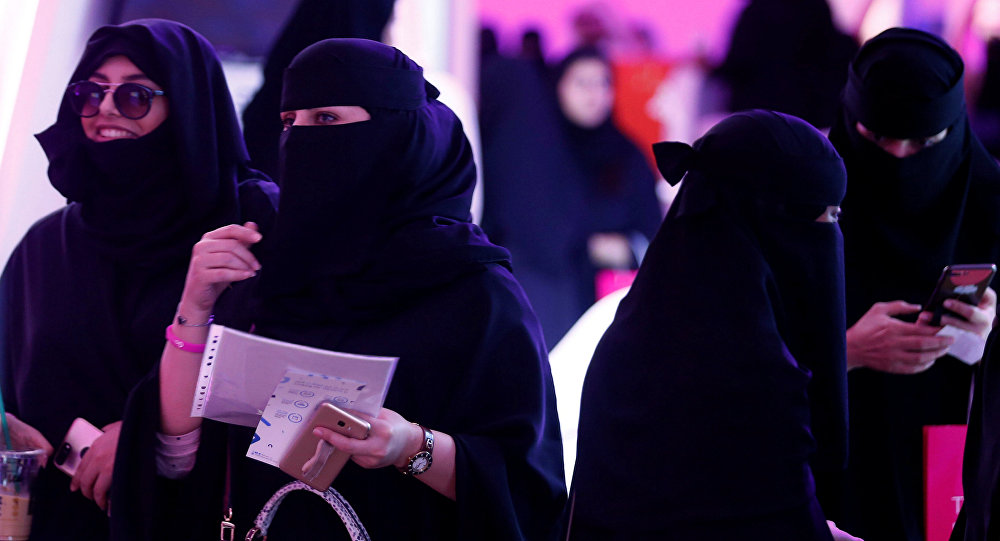 المرأة السعودية