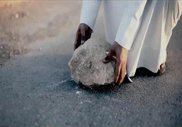إماطة الأذى عن الطريق إماطة الأذى عن الطريق