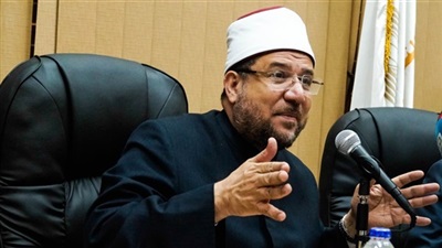 وزير الأوقاف وزير الأوقاف