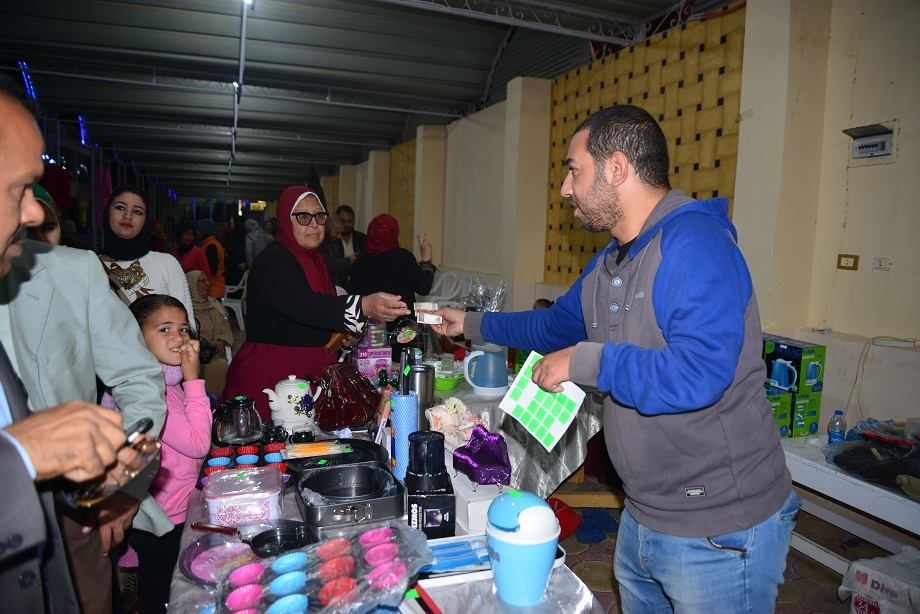 المعرض الثاني لبيع منتجات الشباب المعرض الثاني لبيع منتجات الشباب