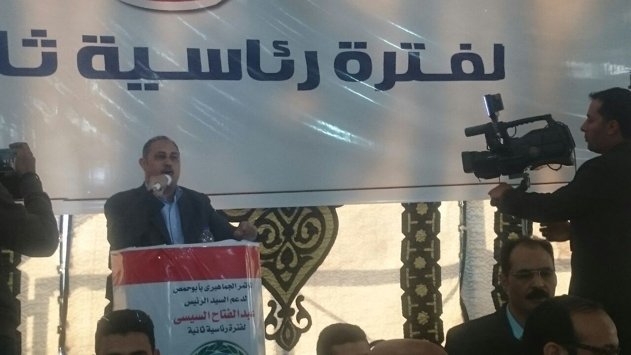 حملة كلنا معاك من اجل مصر بالبحيرة حملة كلنا معاك من اجل مصر بالبحيرة