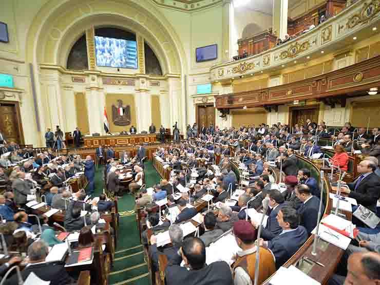 مجلس النواب - صورة أرشيفية مجلس النواب - صورة أرشيفية