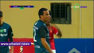  باكاماني يواصل سلسلة إهدار الأهداف أمام إنبي