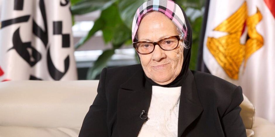 الحاجة فتحية محمد