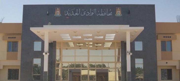 صورة أرشيفية صورة أرشيفية