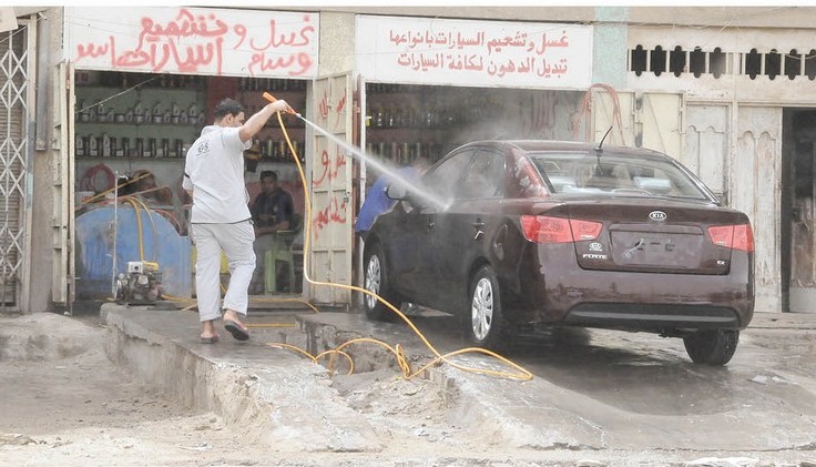 أرشيفية