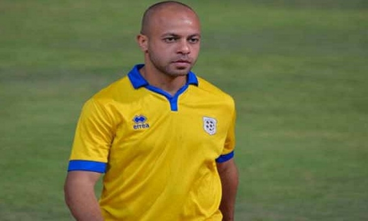 عفروتو عفروتو