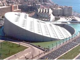 صورة أرشيفية صورة أرشيفية