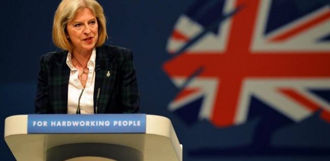  تيريزا ماي  رئيسة الوزراء البريطانية