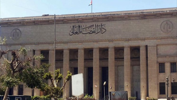 محكمة النقض محكمة النقض