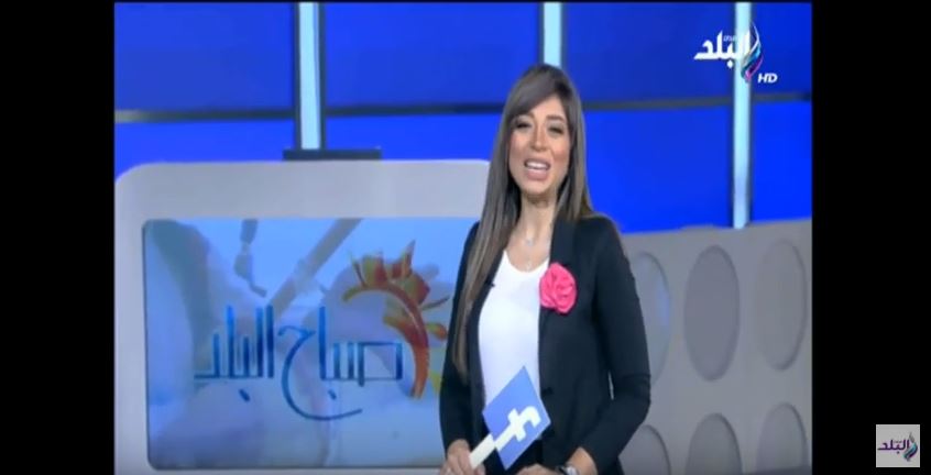 الإعلامية لميس سلامة