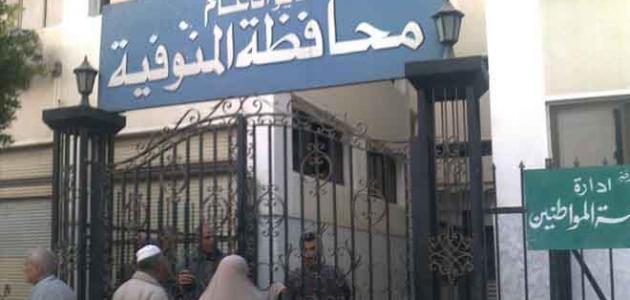 صورة أرشيفية صورة أرشيفية