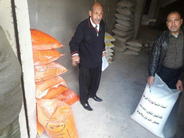 صورة أرشيفية صورة أرشيفية