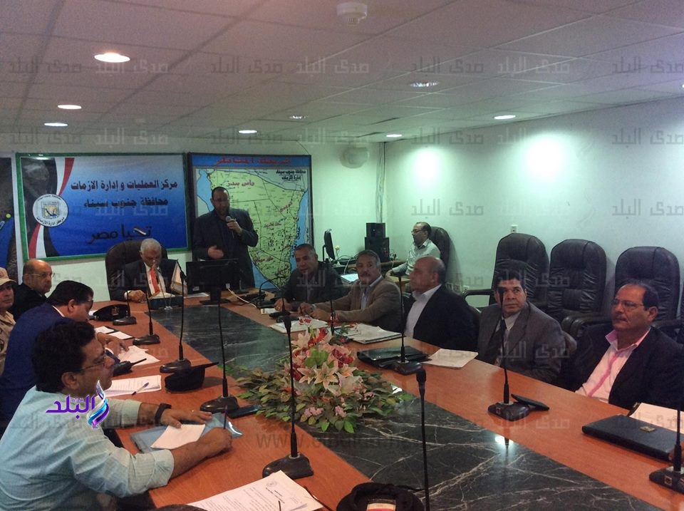 الاجتماع التنسيقي للانتخابات الرئاسية