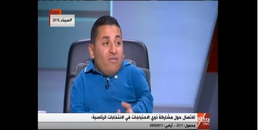 المهندس احمد رأفت المهندس احمد رأفت