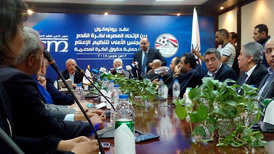 جانب من توقيع البروتوكول 