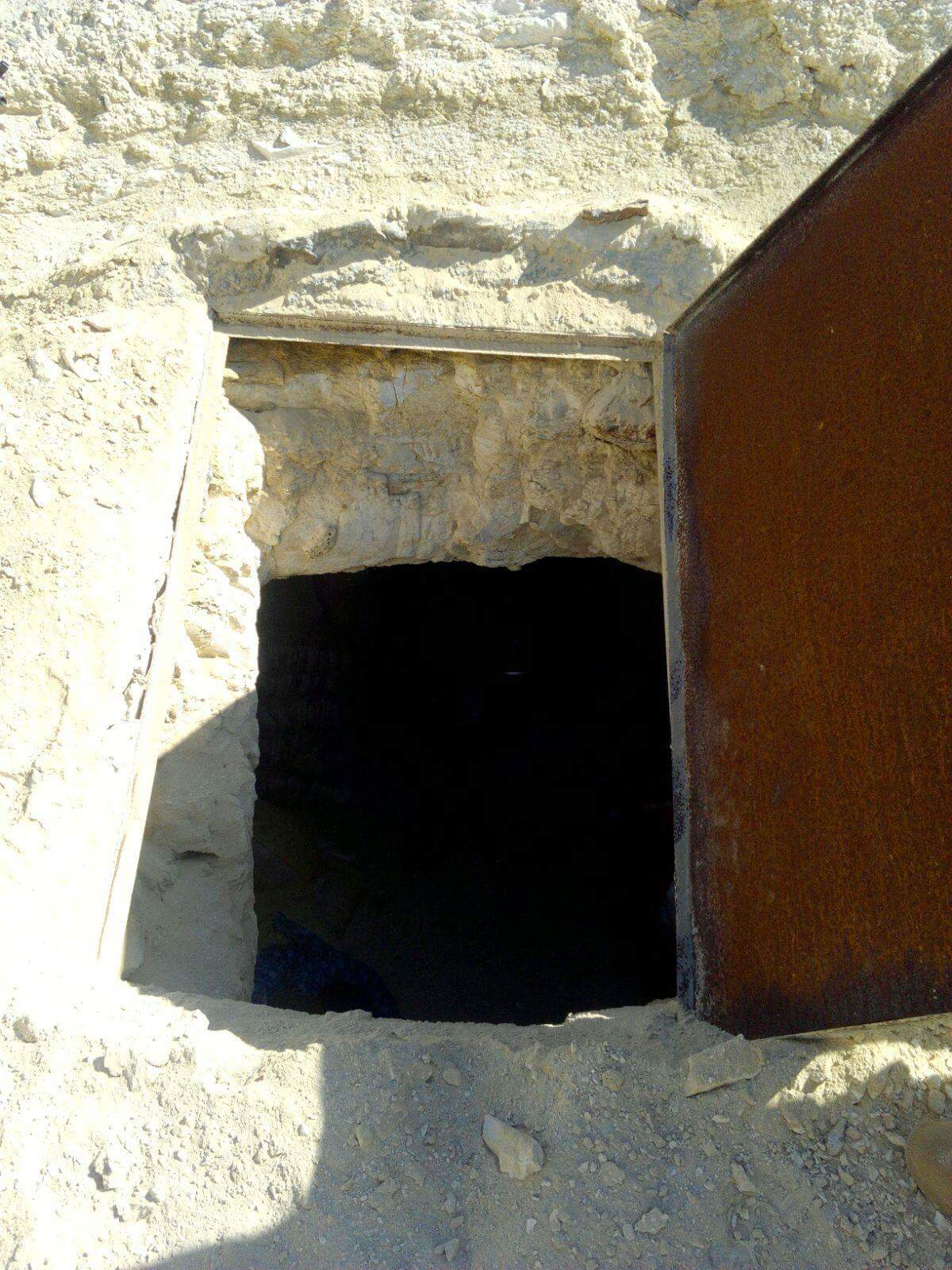 صورة ارشيفية