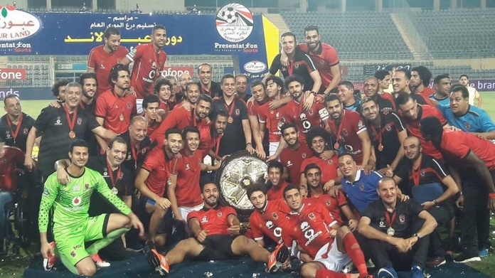 مراسم تتويج الاهلي بالدوري الموسم الماضي