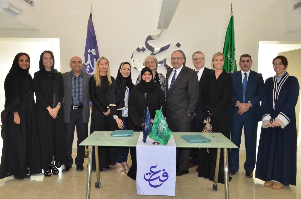  جامعة عفت للبنات بجدة