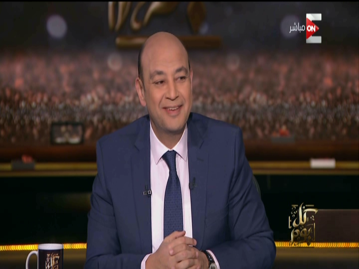 عمرو أديب