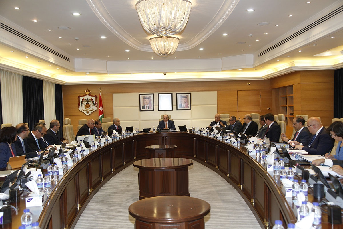  مجلس الوزراء الأردني