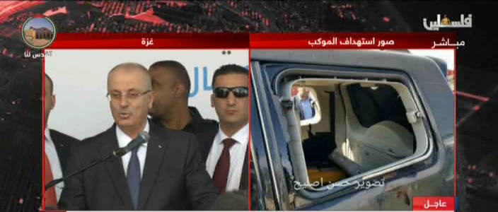 صورة من الحدث