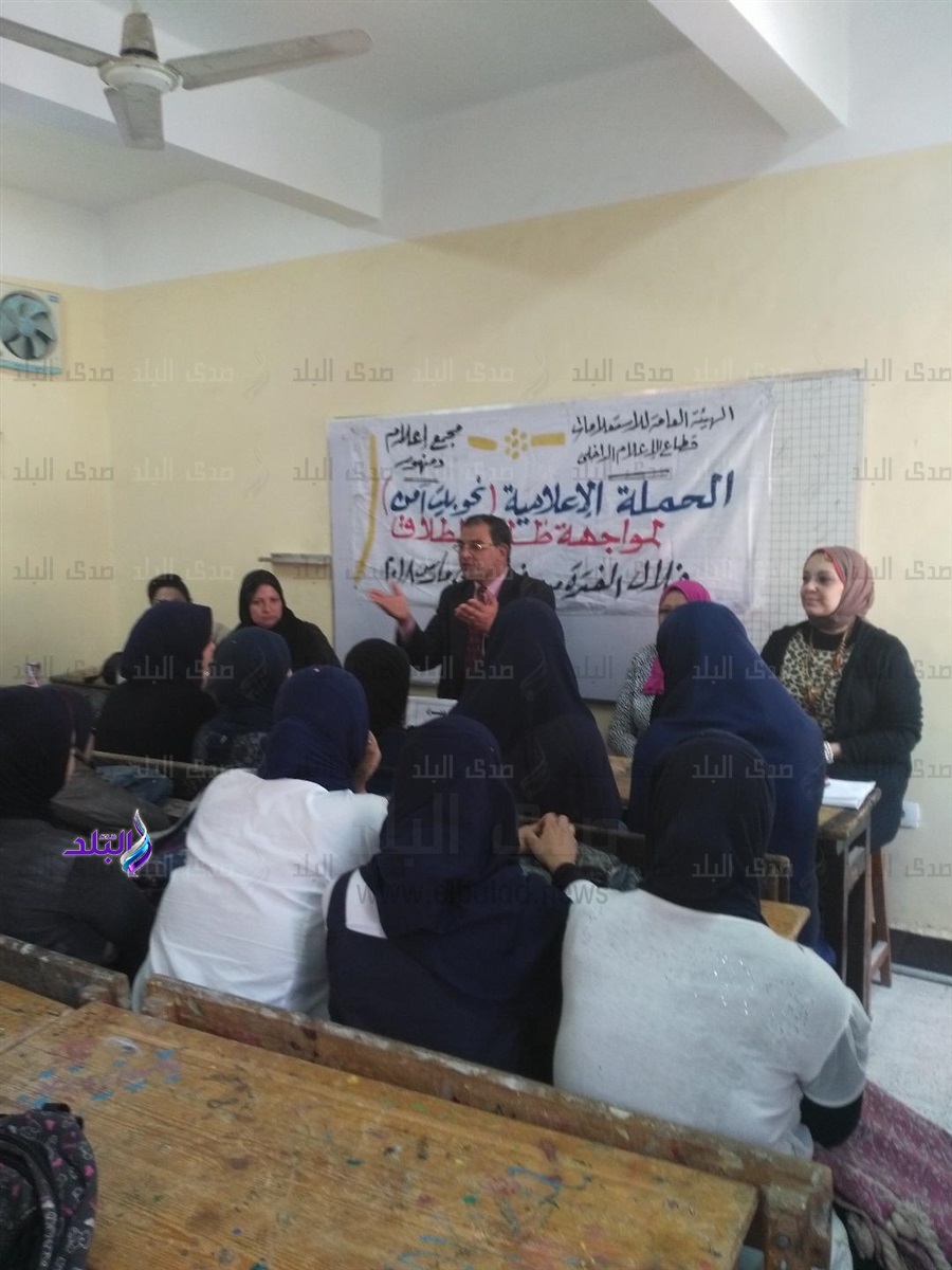 ندوة ندوة