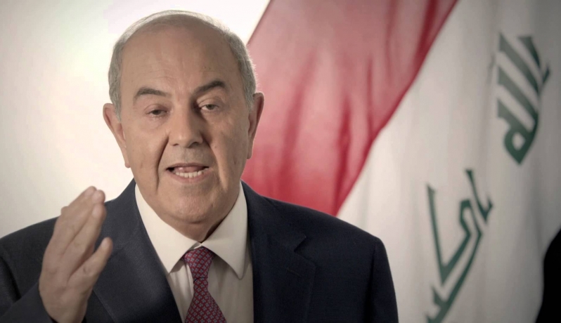  نائب الرئيس العراقي اياد علاوي