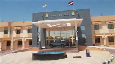 محافظة الوادي الجديد محافظة الوادي الجديد