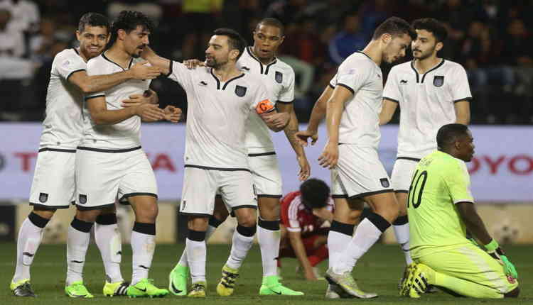 السد القطري السد القطري