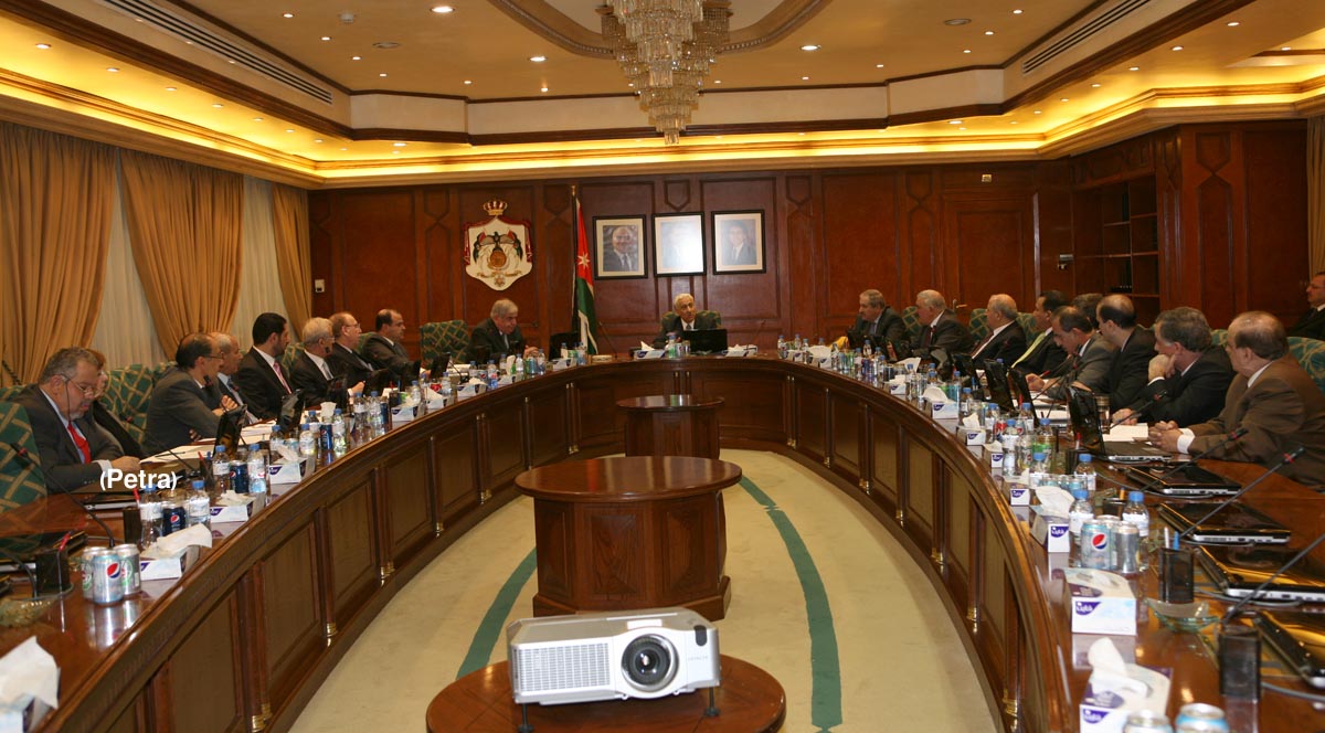 مجلس الوزراء الأردني مجلس الوزراء الأردني