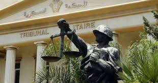 المحكمة العسكرية المحكمة العسكرية