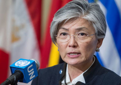 وزيرة الخارجية كانج كيونج-وها