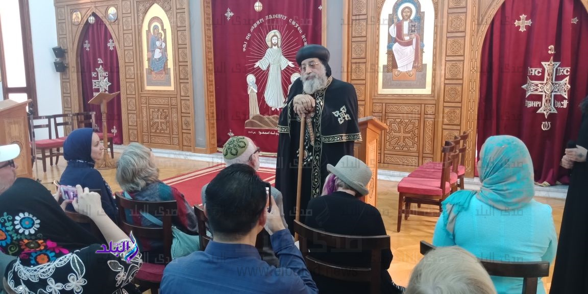  البابا ‏تواضروس يلتقي وفد أمريكي 