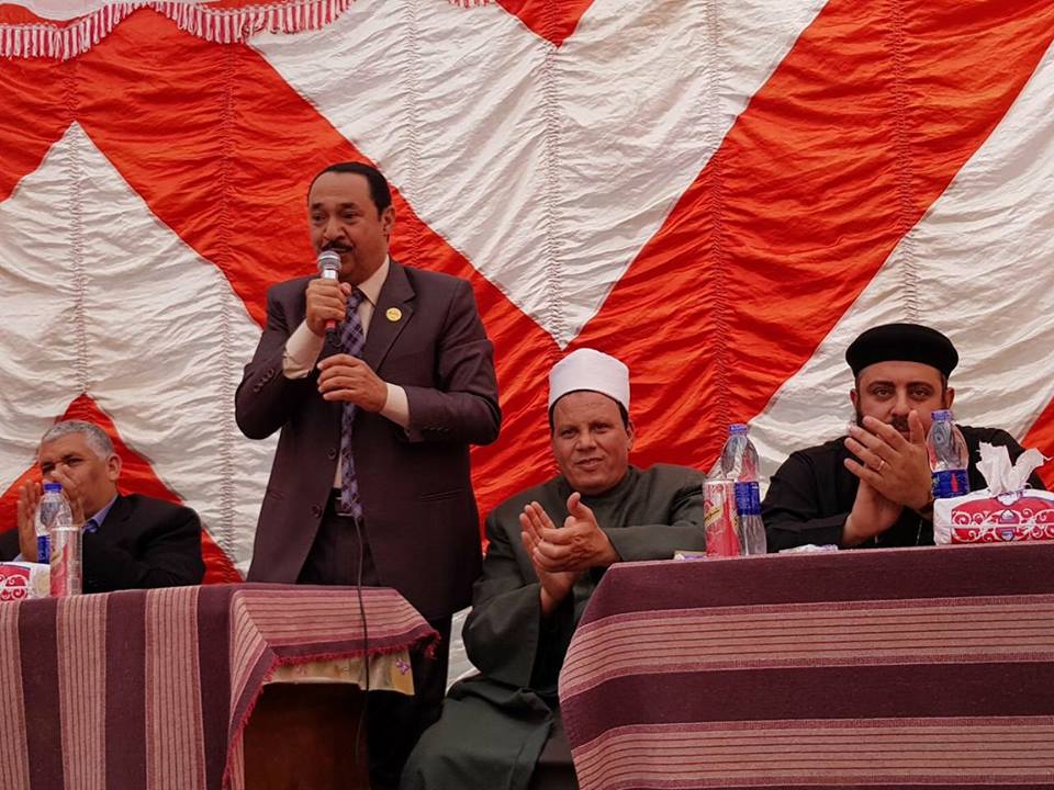 جانب من الحدث