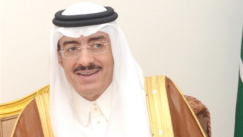 بندر