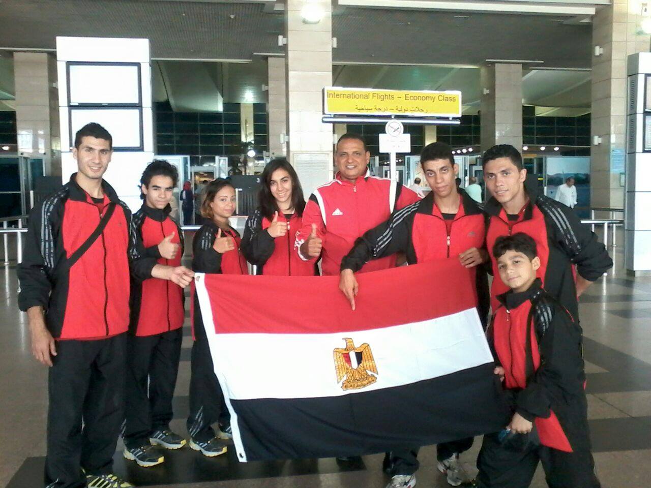 منتخب مصر للكونغوفو منتخب مصر للكونغوفو