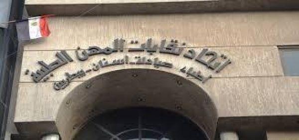 أرشيفية أرشيفية