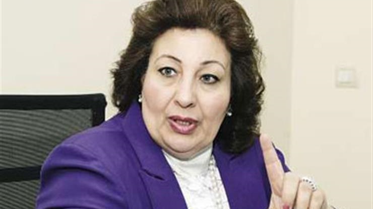 مارجريت عازر