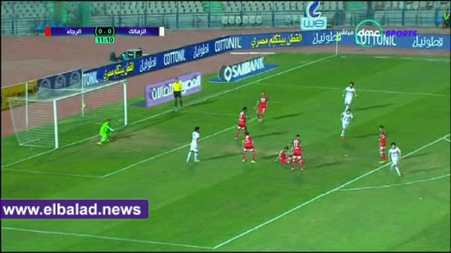 احمد مدبولى يتقدم للزمالك أمام الرجاء