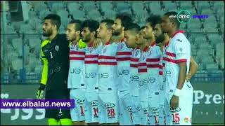 الزمالك يتقدم على الرجاء بثلاثية في الشوط الاول