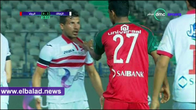 خناقة شوارع بين لاعبي الزمالك والرجاء