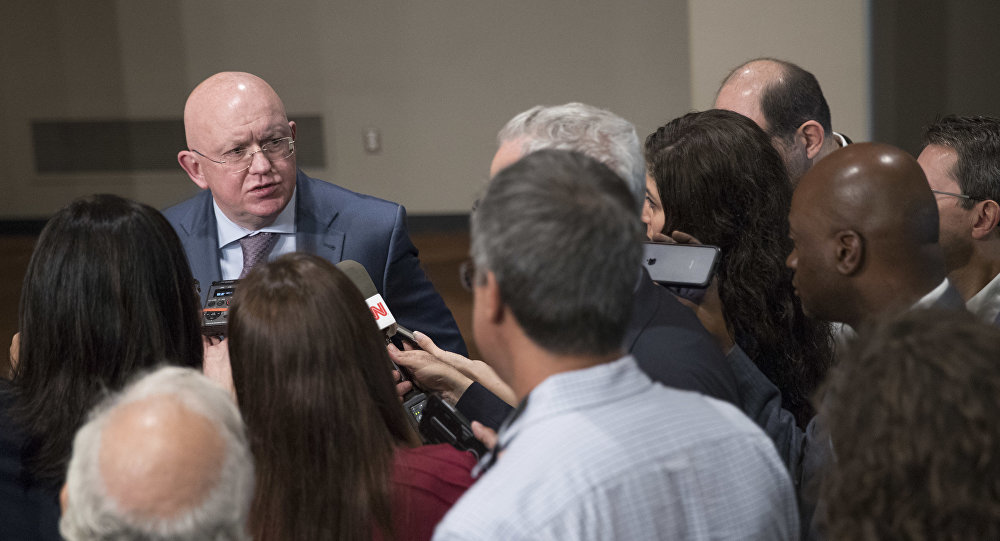  فاسيلي نيبينزيا