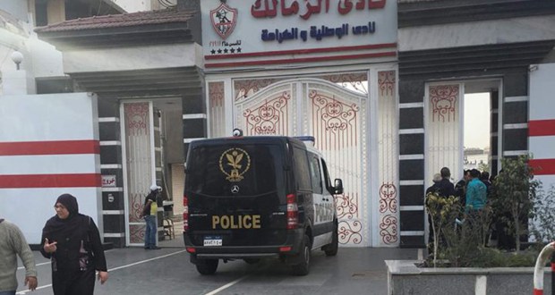 صورة ارشيفية