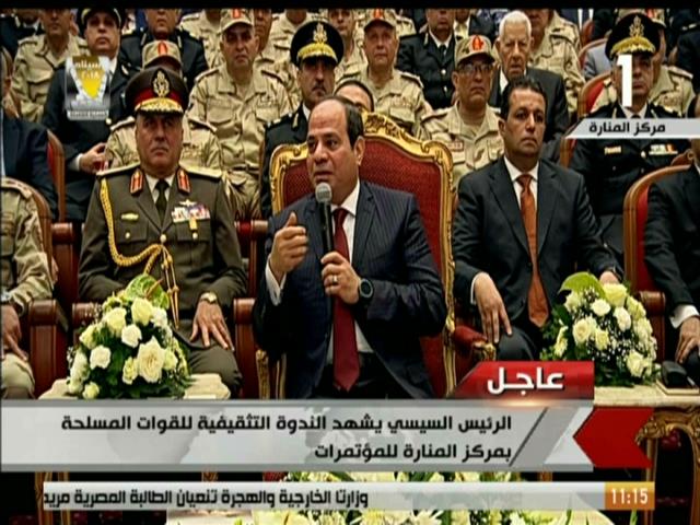 الرئيس عبد الفتاح السيسي